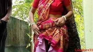 Indian Telugu Living Lonly Bhabi Sex In Outdoor