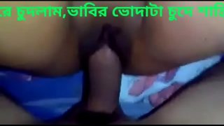 অামার বড় ভাবীকে মনের মত করে চুদলাম,,ভাবীর ভোদা চুদে খুবই শান্তি পেলাম